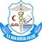 Dera Ghazi Khan Medical College logo